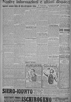 giornale/TO00185815/1917/n.166, 4 ed/004